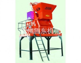 JS500強制式攪拌機